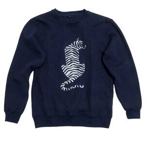 WWF Navy Blue Tiger Sweatshirt (Unisex)